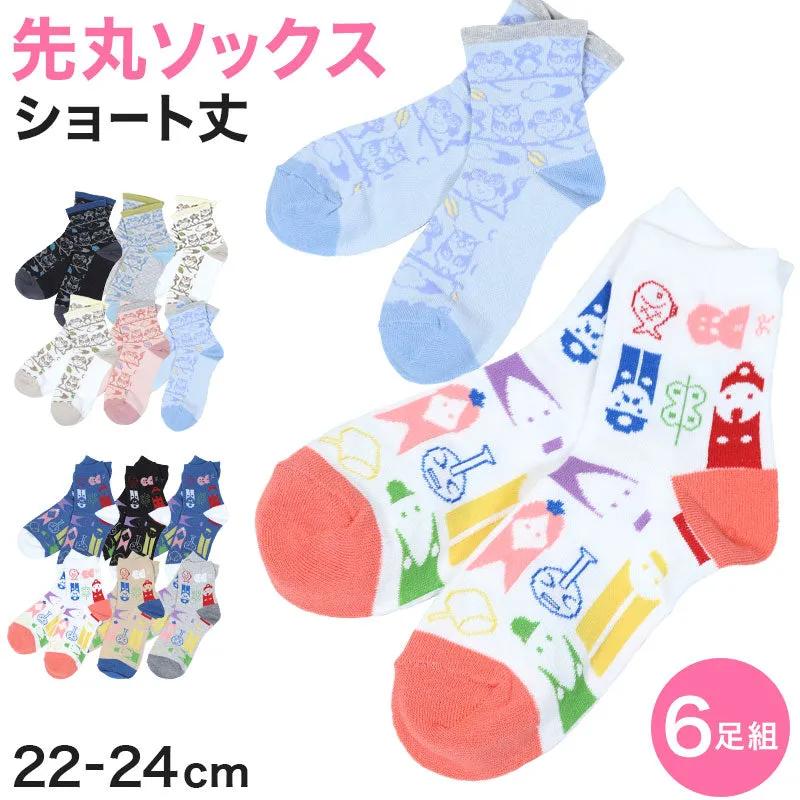 【 お得 】 レディース ソックス ショートソックス ショート丈 6足組 22-24cm (レディース 綿混 ソックス くつ下 くつした 日本製 ふくろう 総柄) (在庫限り)