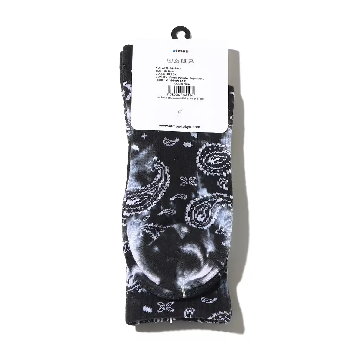 ATMOS TIE DYE PAISLEY SOCKS