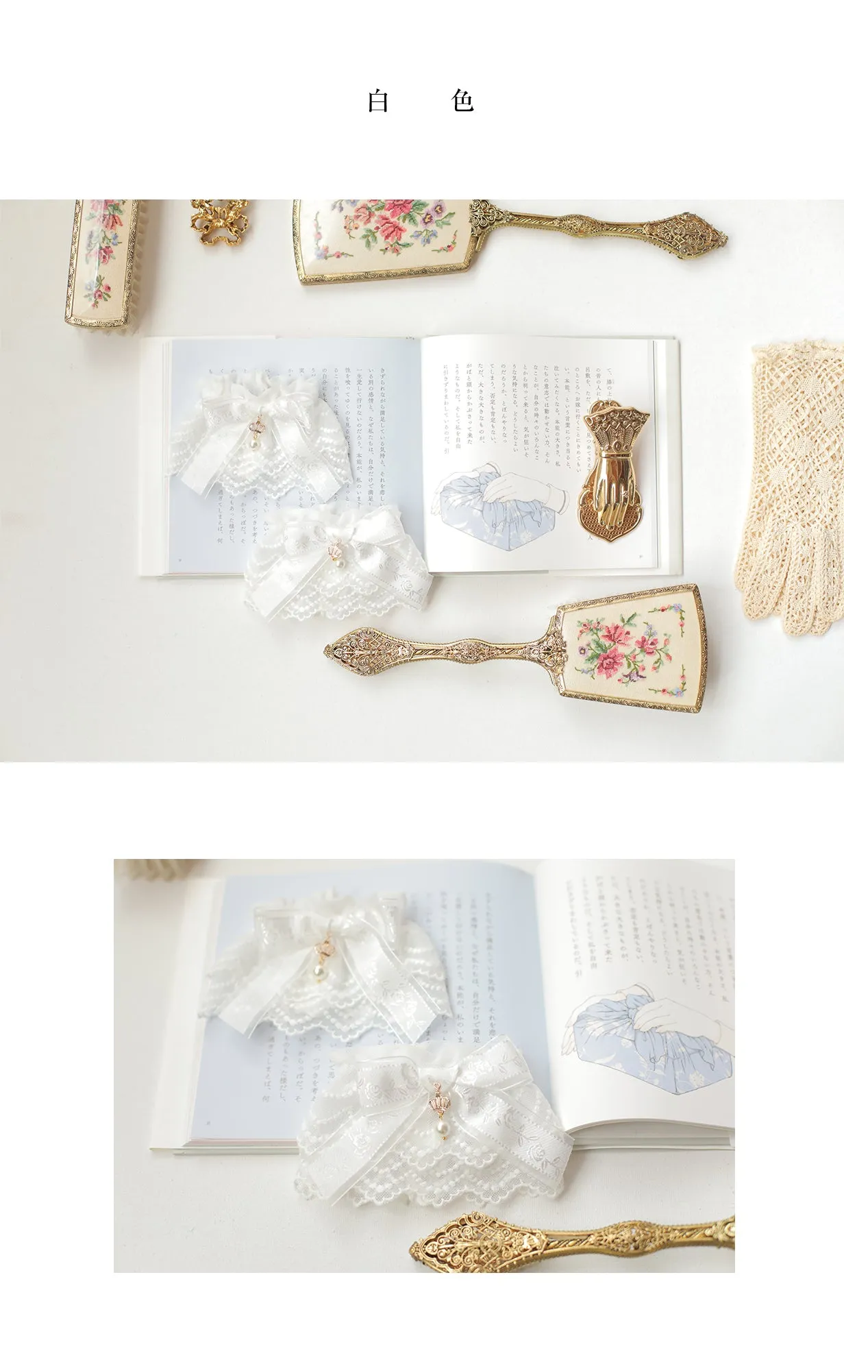 Double Lace Pearl Wristcuffs