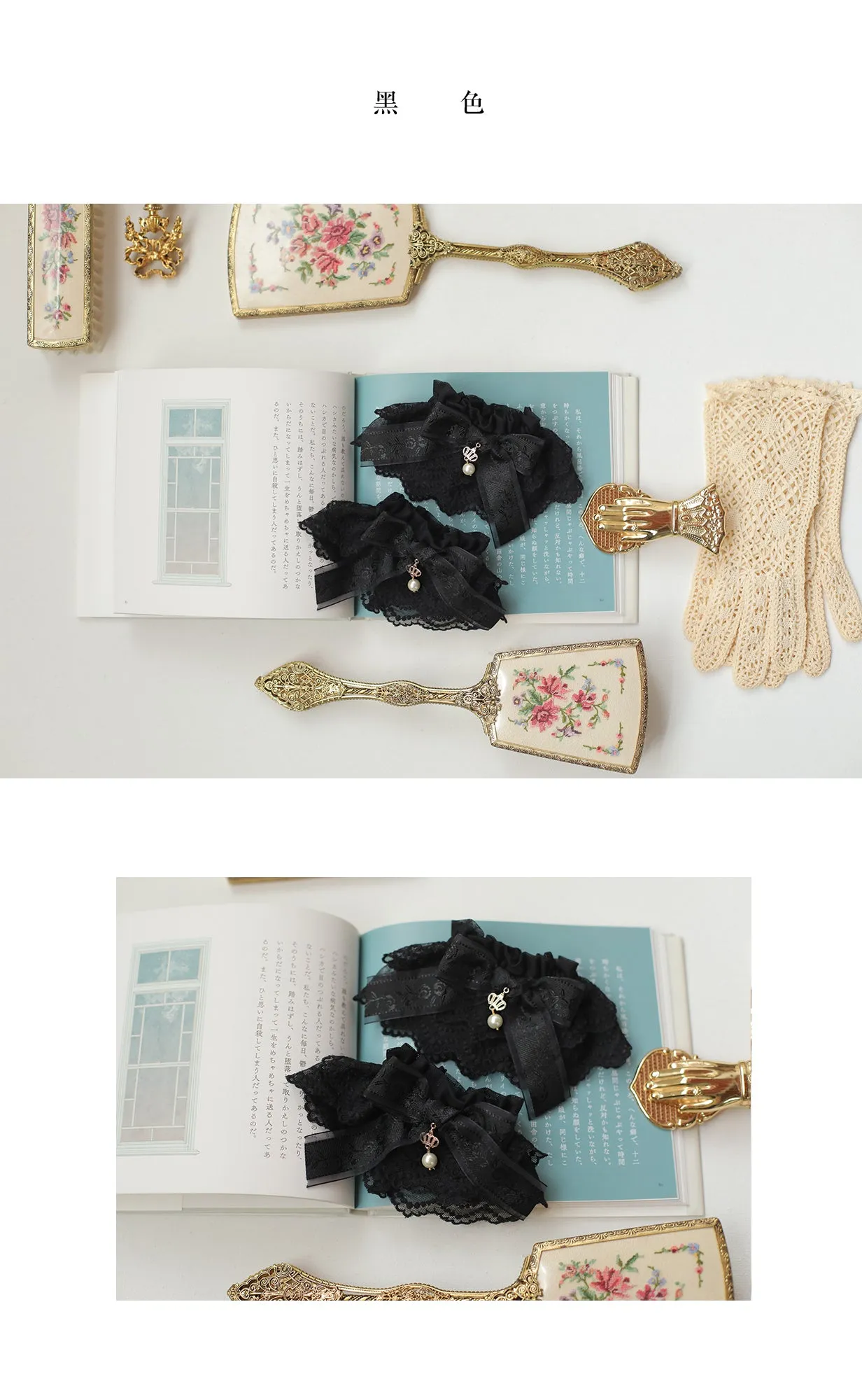 Double Lace Pearl Wristcuffs