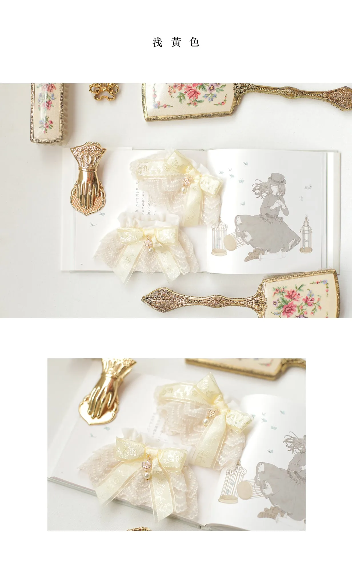 Double Lace Pearl Wristcuffs